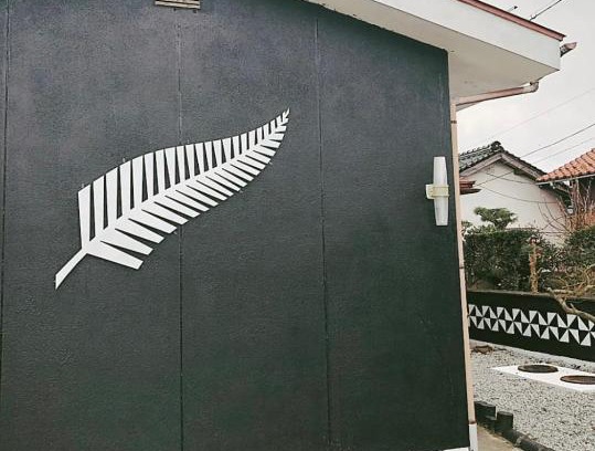 Sakaiminato House | Da Fern