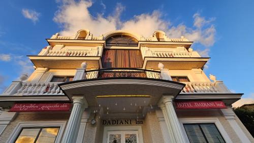 Zugdidi Hotel | DADIANI Inn