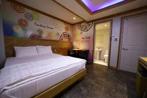Nongong Hotel | Daegu Nongong Zen