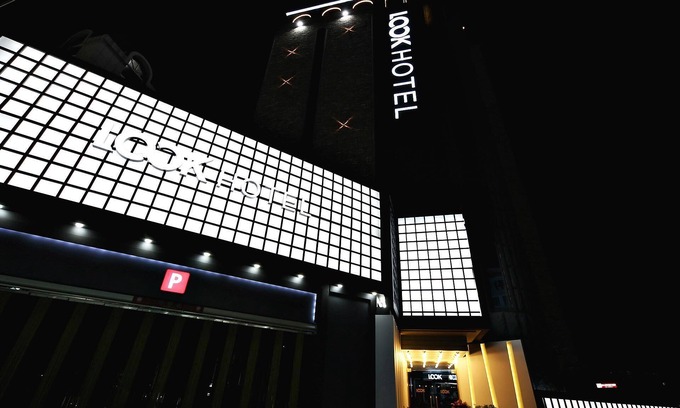 Dong-gu Hotel | Daejeon Look