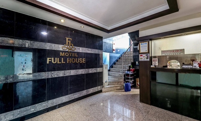 Jung-gu Hotel | Daejeon Yucheon Full House