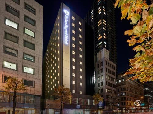 Kitahama Hotel | Daiwa Roynet Hotel Osaka-Kitahama
