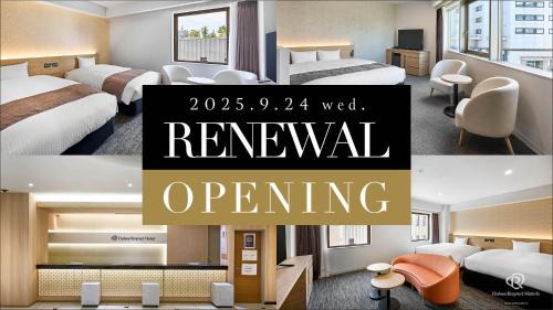 Utsunomiya Hotel | Daiwa Roynet Utsunomiya