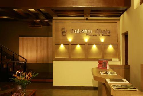 Vellamunda Bed & Breakfast | Dakshin Ghats
