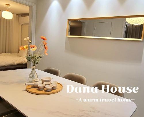 Mangwon-dong Apartment | Dana House