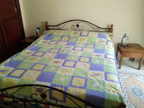 Agadir Apartment | Dar al Amal
