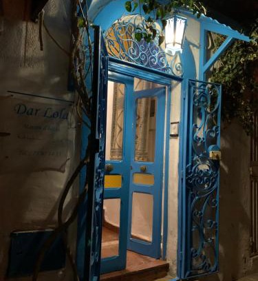 Houmt Souk Bed & Breakfast | Dar Lola Djerba