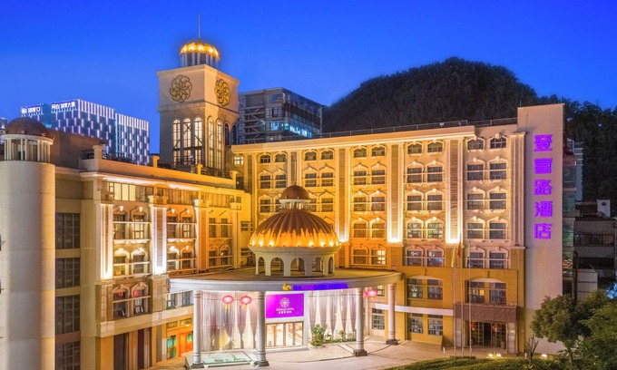 Shekou Hotel | DAYHELLO HOTEL SHENZHEN