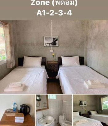 Chiang Rai Province House | DC Farm House