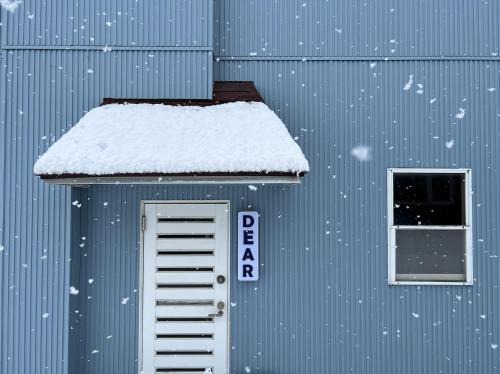 Hakuba Hostel | Dear Hostel Hakuba