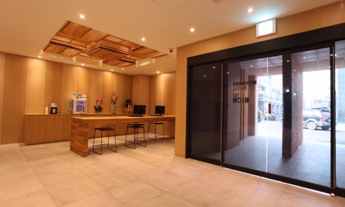 Goyang Hotel | Designers Hotel The Rich