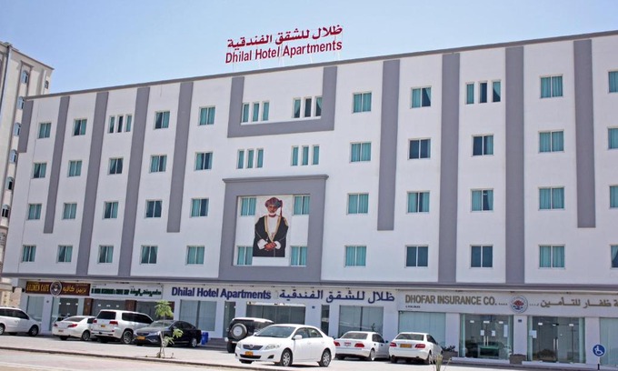 Seeb Apartment | Dhilal Hotel Apartments