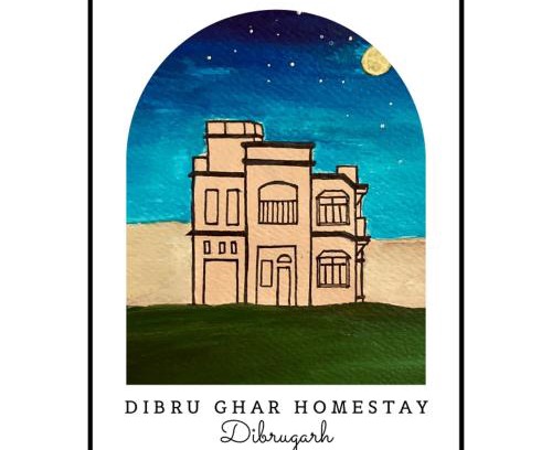 Dibrugarh House | Dibru Ghar Homestay