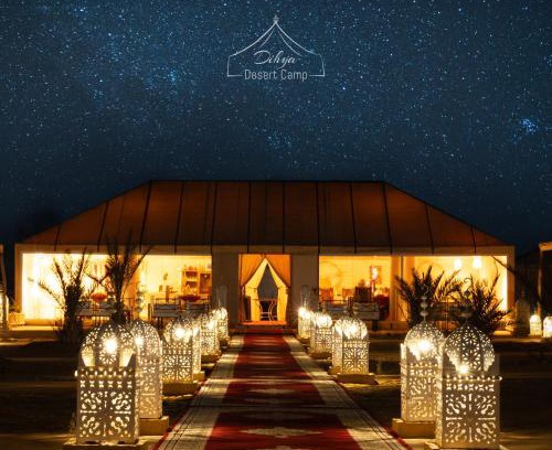 Taouz Hotel | Dihya desert camp