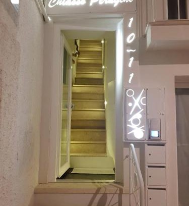Centro Storico Apartment | Dimora Vima