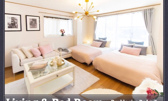Katsushika Apartment | Disneyland direct bus stop 2 minutes I want you / Katsushika-ku Tokyo