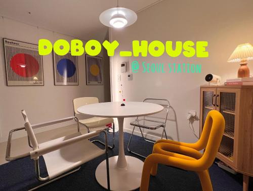 Cheongpa-dong Apartment | DOBOY House