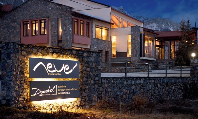 Aghios Athanasios Hotel | Domotel Neve Mountain Resort & Spa