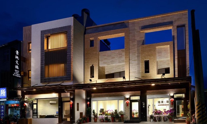 Xinyuan Bed & Breakfast | Donggang Jingdi B&B