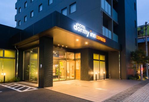 Kakegawa Hotel | Dormy Inn Express Kakegawa