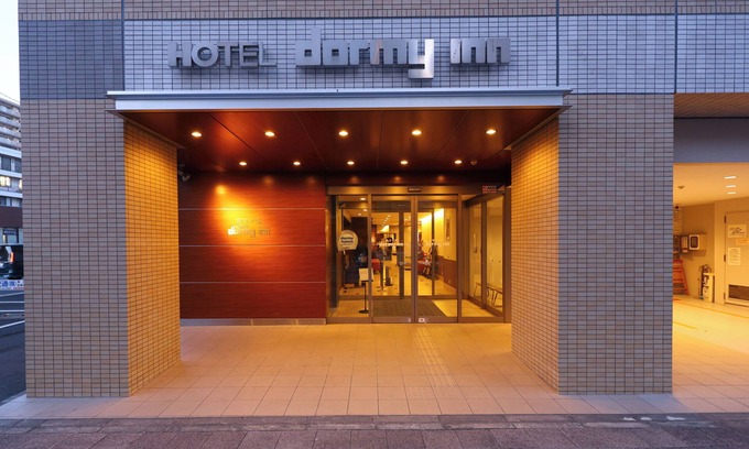 Takasaki Hotel | Dormy Inn Takasaki Natural Hot Spring