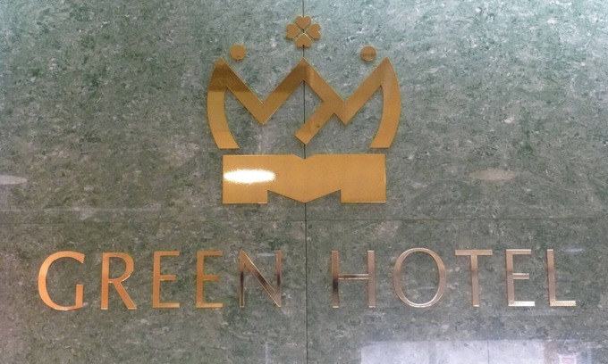 Hakata-ku Hotel | Double Smoking Breakfast included Japanese and /Fukuoka Fukuoka