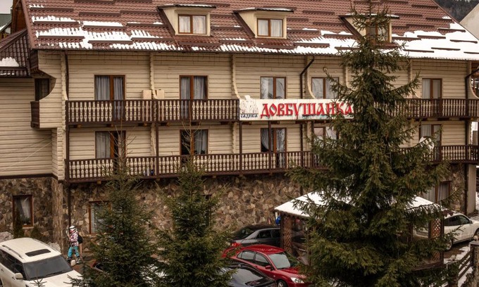 Bukovel Hotel | Dovbushanka Hotel