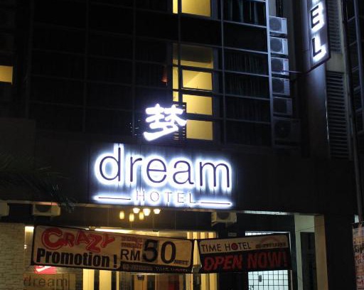 Klang Hotel | Dream Hotel