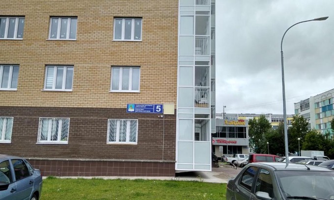 Naberezhnye Chelny Apartment | Druzhba Narodov 5