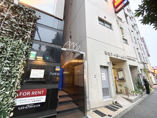 Kabukicho Apartment | Dryokan Kabukicho