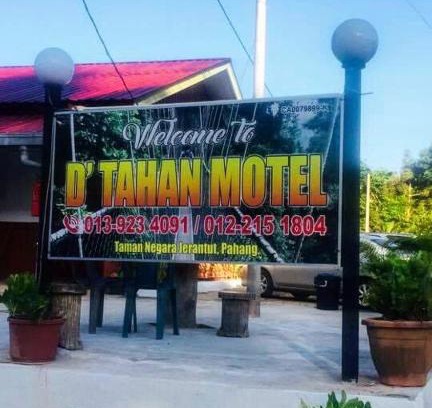 Kuala Tahan Hotel | Dtahan Motel Taman Negara