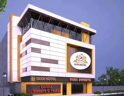 Bikaner Bed & Breakfast | DUDI HOTEL