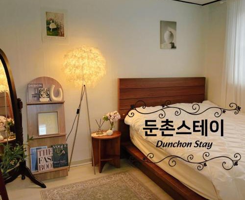 Seongnae-dong Apartment | Dunchon Stay, 둔촌스테이 #올림픽공원#kspo,JYP#둔촌동역4min#감성숙소#아산병원