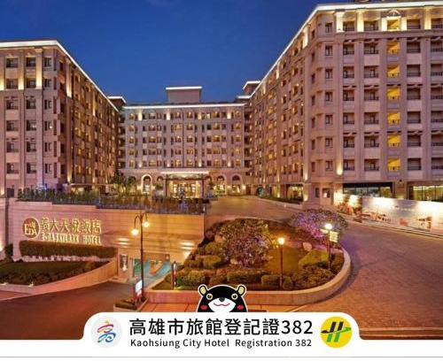 Dashu District Hotel | E-DA Skylark Hotel