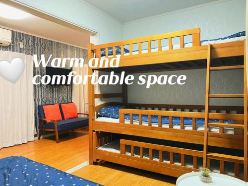 Kita Apartment | Easily to Ikebukuro Asakusa Shibuya for 5