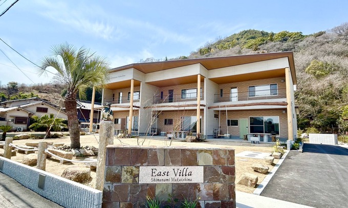 Onomichi Villa | East Villa Shimanami right in front of the sea（petOK,BBQ,Max7,bike,SUP,kayak)
