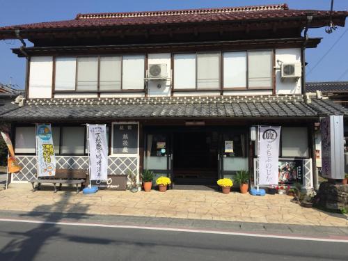 Ogano-machi Hotel | Echigoya Ryokan