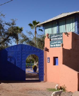 Ait Sidi Daoud Hotel | Eco Farm Tayssir Marrakech
