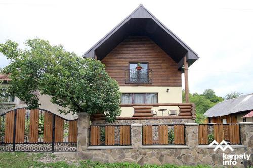 Serednye House | EcoLodge