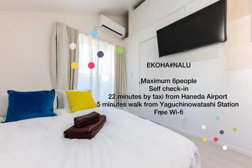 Ota Apartment | EKOHA nalu