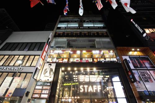 Myeongdong Hostel | Ekonomy Hotel Myeongdong Premier