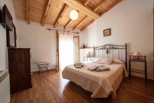 Villamiel Apartment | El Capricho