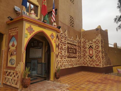 Rissani Hotel | El Menzeh Foundation