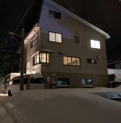 Akakura Hotel | Elan Lodge Akakura