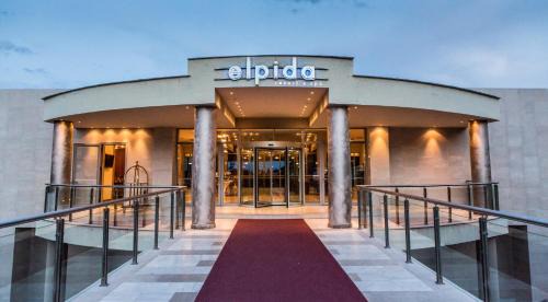 Serres Hotel | Elpida Resort & Spa