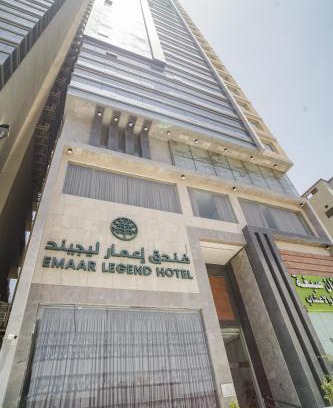 Mecca Hotel | Emaar Legend