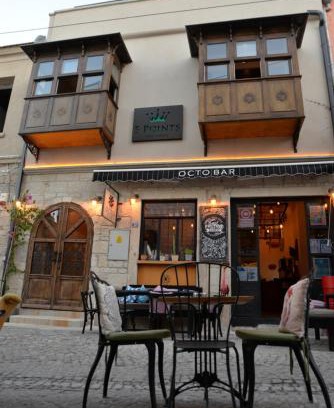 Tokoglu Hotel | ENSO KÖYİÇİ alaçatı