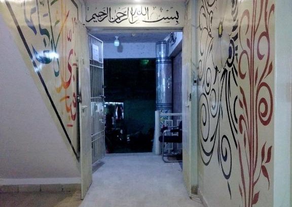 Karachi Apartment | Entire Furnished Two bedrooms Apartment Ground Floor with kitchen