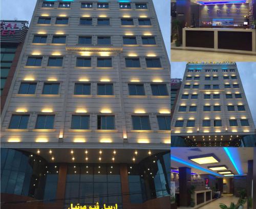 Erbil Hotel | Erbil View Hotel