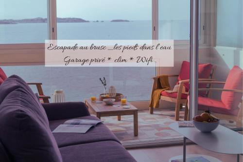 Le Brusc Apartment | Escapade au Brusc - Les pieds dans l'eau